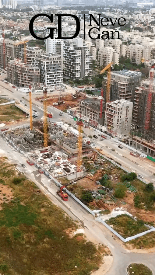 RAMAT HASHARON