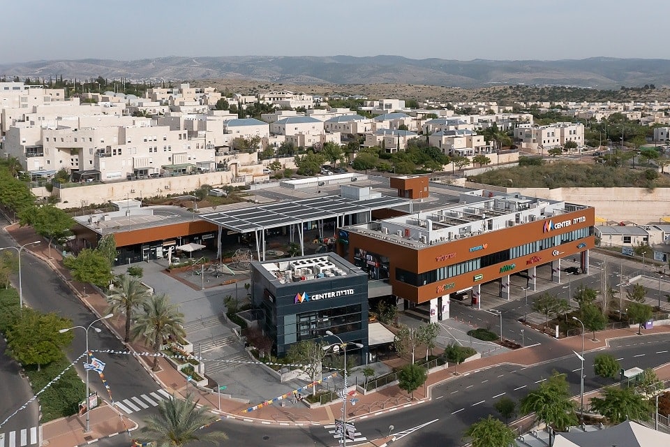 מודיעין, מוריה סנטר