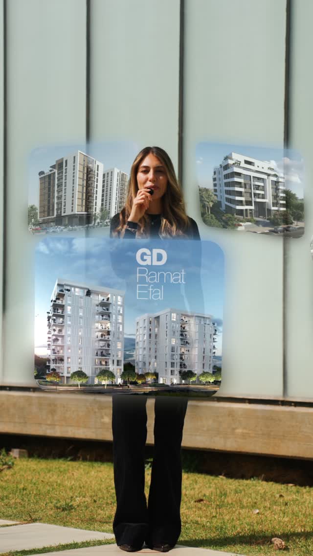 מחפשים דירה חדשה בשכונת רמת אפעל החדשה? אתם חייבים לראות את הפרויקט שכולם מדברים עליו! פרויקט GD Ram…